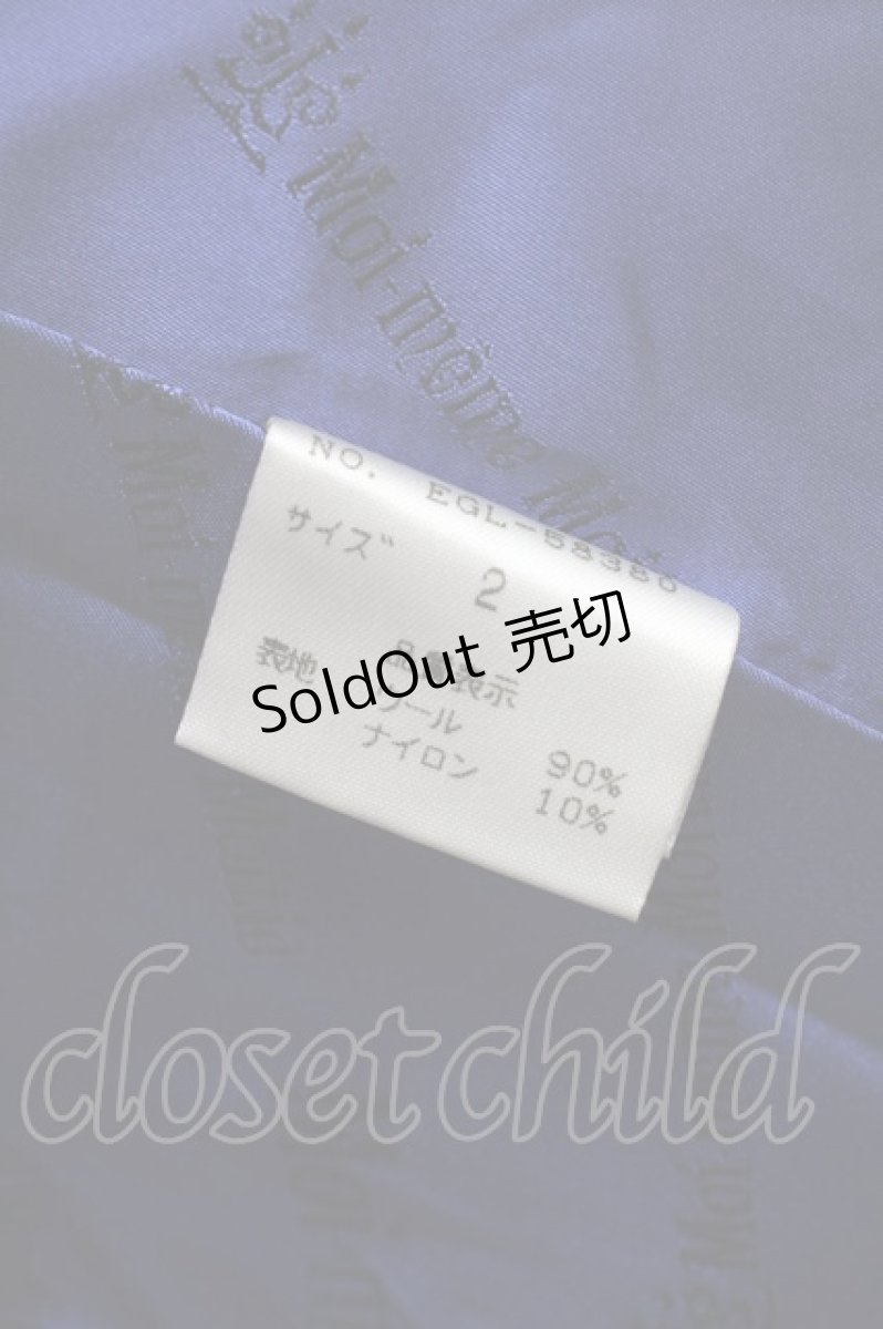 画像7: Moi-meme-Moitie / COATコウモリ衿十字架チェーンコート  ブルーグリーン S-24-01-23-055-MO-CO-AS-ZS (7)