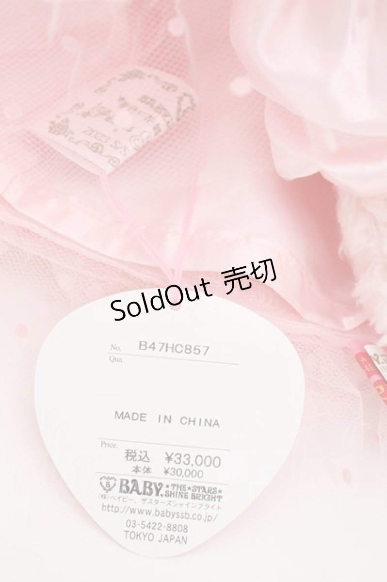 画像5: BABY,THE STARS SHINE BRIGHT / Mariee de Kumya    Le Jardin de Fraises うさくみゃちゃんポシェット  ピンク S-24-01-25-056-BA-JA-UT-ZS (5)