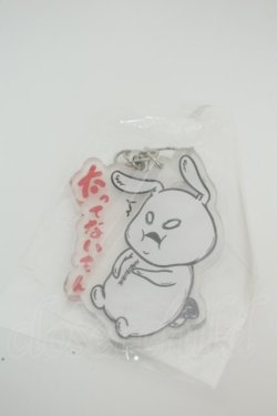 画像1: NieR Clothing / G キーホルダー   S-24-02-01-1030-PU-ZA-UT-ZT168