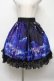 画像1: ATELIER PIERROT /Fantastic Worldスカート  ブルーｘ黒 S-24-02-05-045-EL-SK-AS-ZS (1)