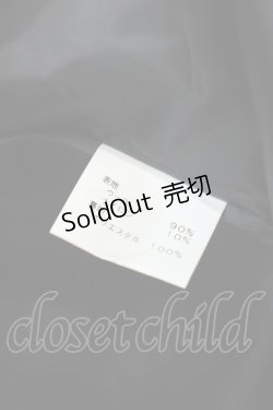 画像9: LAPIN AGILL / シャトノワウールコート  黒 S-24-02-05-052-EL-CO-AS-ZS