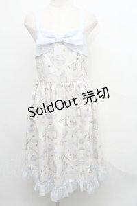 Melody BasKet / M’s pharmacyジャンパースカート  アイボリー S-24-02-26-063-LO-OP-AS-ZS