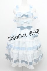 BABY,THE STARS SHINE BRIGHT / Le Ruban Ombre Roseジャンパースカート  サックス S-24-02-26-029-BA-OP-AS-OS
