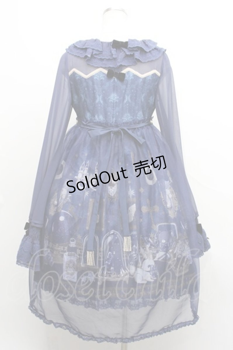画像2: Angelic Pretty /メルカトル骨董品店ワンピース  紺 S-24-02-29-025-AP-OP-AS-ZS (2)