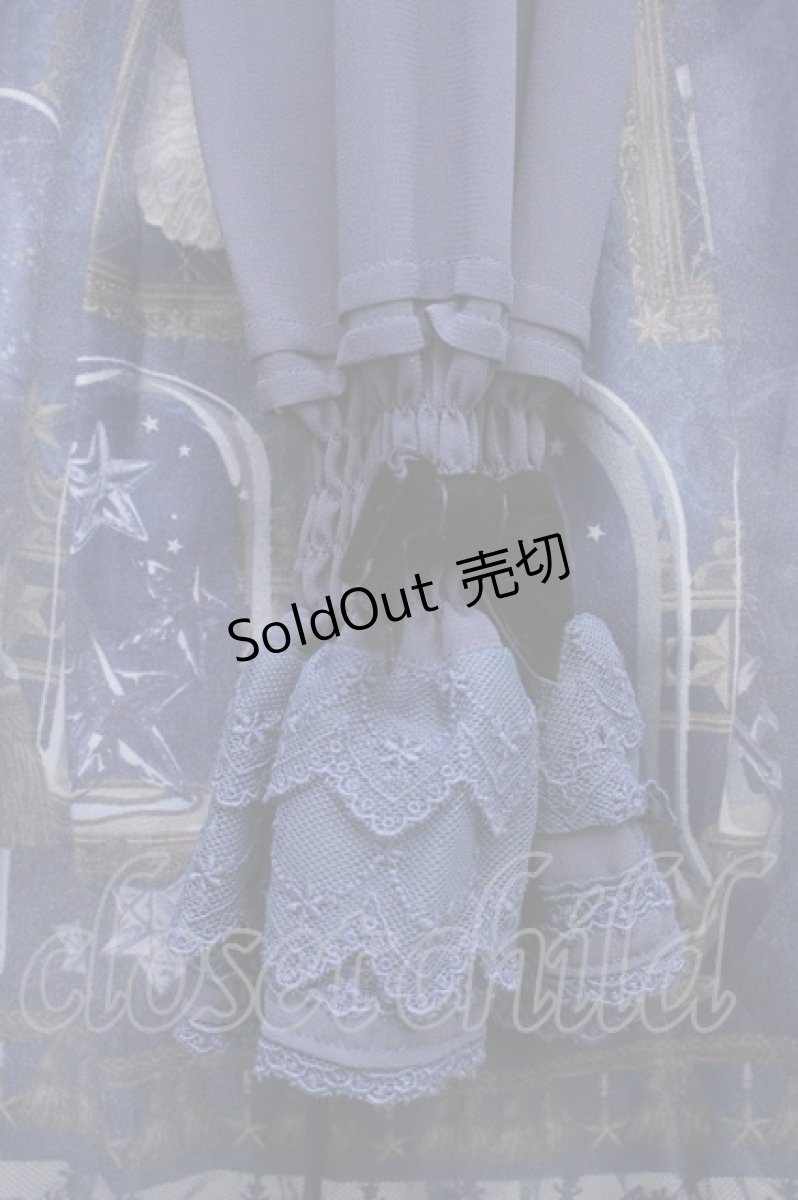 画像6: Angelic Pretty /メルカトル骨董品店ワンピース  紺 S-24-02-29-025-AP-OP-AS-ZS (6)