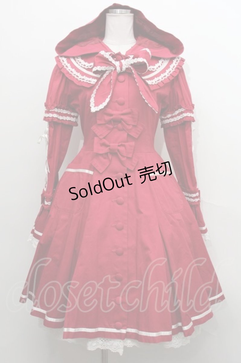 画像1: BABY,THE STARS SHINE BRIGHT / COAT赤ずきんコートワンピース  エンジ S-24-02-29-010-BA-CO-AS-ZS (1)