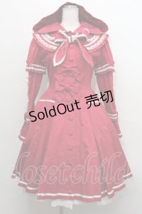BABY,THE STARS SHINE BRIGHT / COAT赤ずきんコートワンピース  エンジ S-24-02-29-010-BA-CO-AS-ZS
