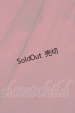 画像8: BABY,THE STARS SHINE BRIGHT / COAT赤ずきんコートワンピース  エンジ S-24-02-29-010-BA-CO-AS-ZS