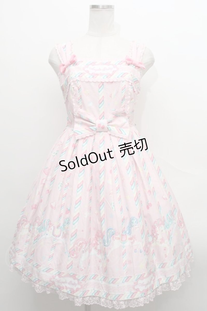 画像1: Angelic Pretty / Sugary Carnivalジャンパースカート  ピンク S-24-02-29-017-AP-OP-AS-ZS (1)