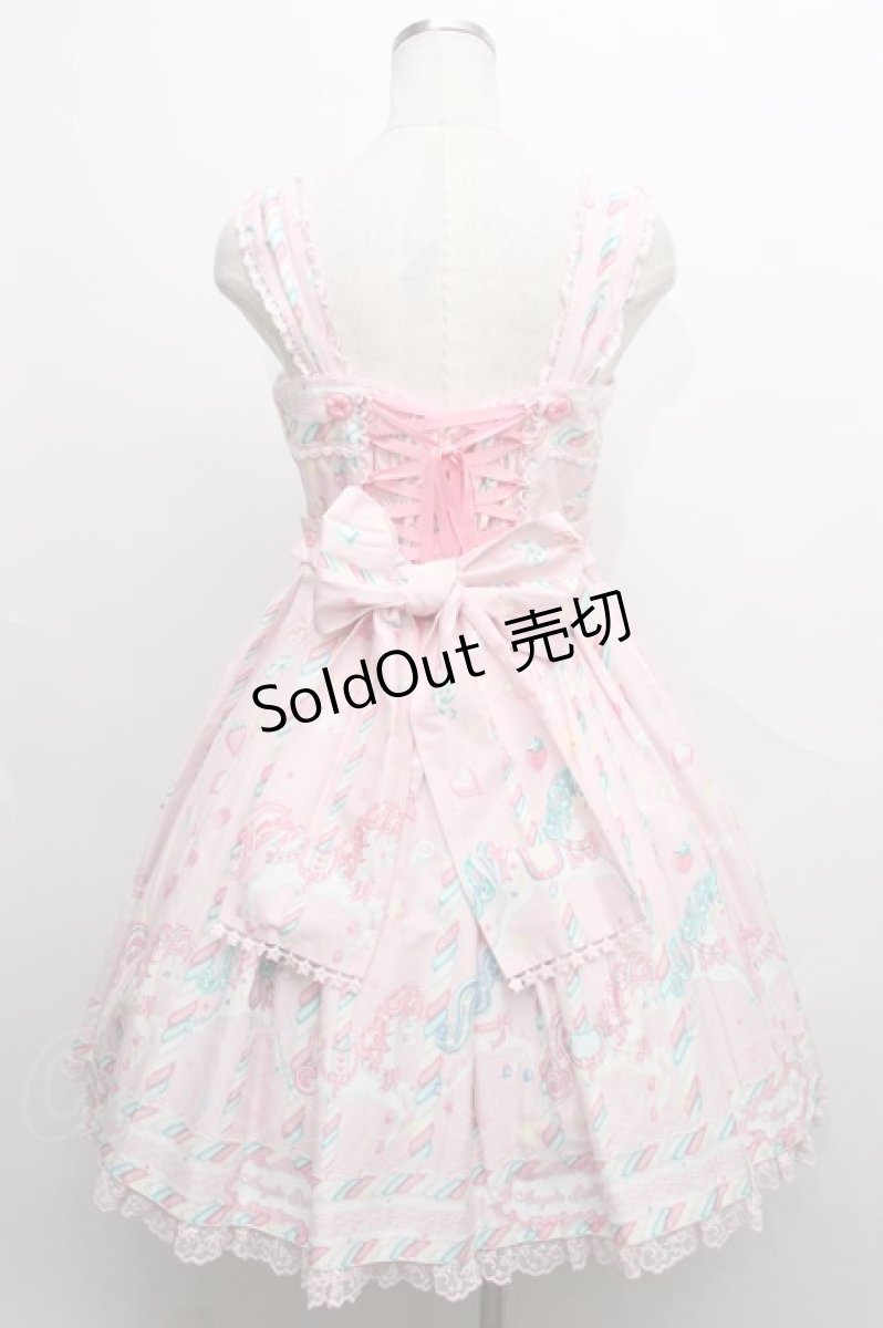 画像2: Angelic Pretty / Sugary Carnivalジャンパースカート  ピンク S-24-02-29-017-AP-OP-AS-ZS (2)