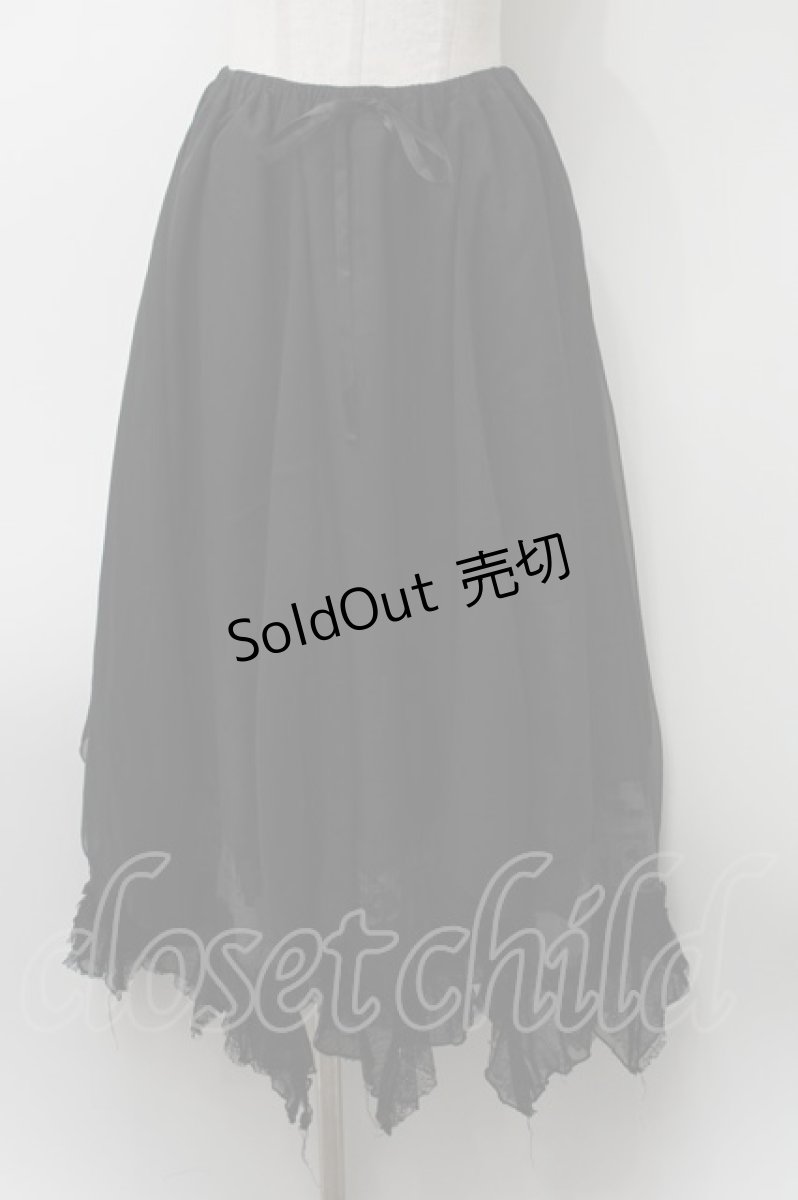 画像1: h.NAOTO /ボリュームレイヤードスカート  黒 S-24-03-09-074-HN-SK-AS-ZS (1)