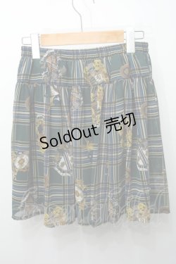 画像2: 【SALE】EXCENTRIQUE /Highland checkスカート  グリーン S-24-03-17-085-EL-SK-AS-ZT067