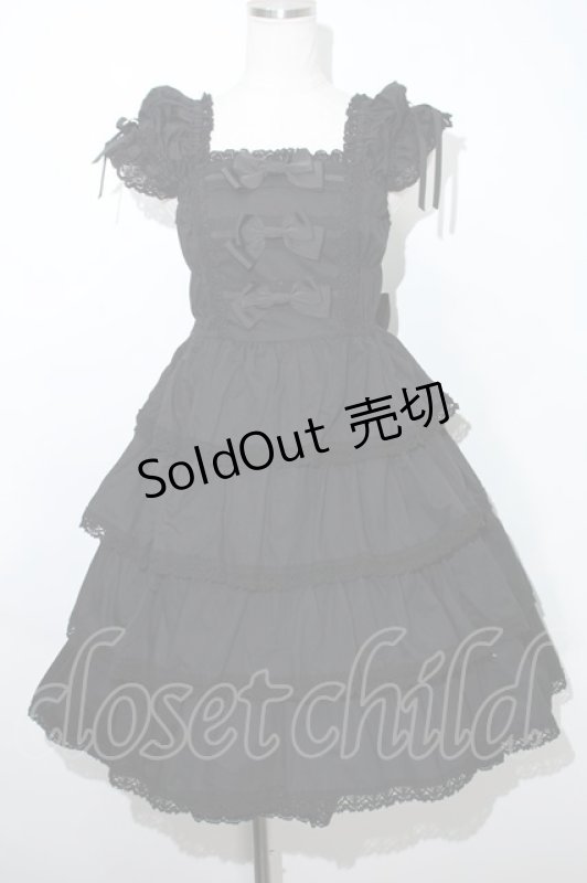 画像1: BABY,THE STARS SHINE BRIGHT / リボンミルキーシュガージャンパースカート  黒 S-24-04-01-034-BA-OP-AS-ZS (1)