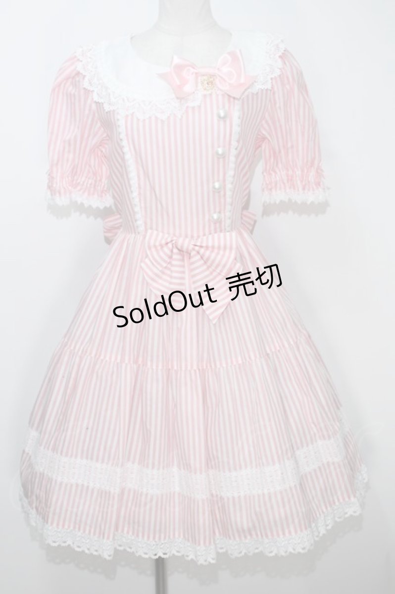 画像1: BABY,THE STARS SHINE BRIGHT /Berry Stripe Cafeワンピース  ピンク S-24-04-03-090-BA-OP-AS-ZS (1)