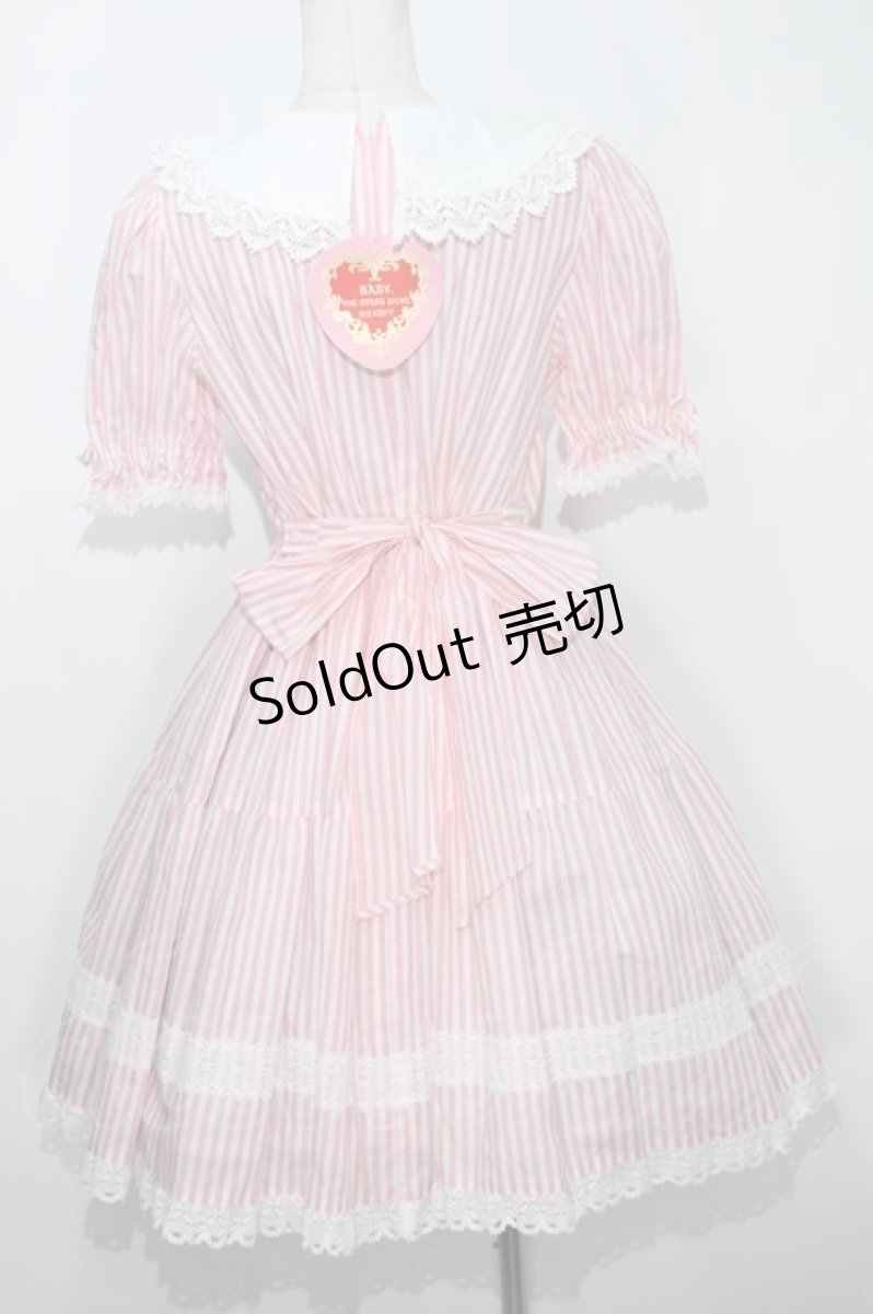 画像2: BABY,THE STARS SHINE BRIGHT /Berry Stripe Cafeワンピース  ピンク S-24-04-03-090-BA-OP-AS-ZS (2)