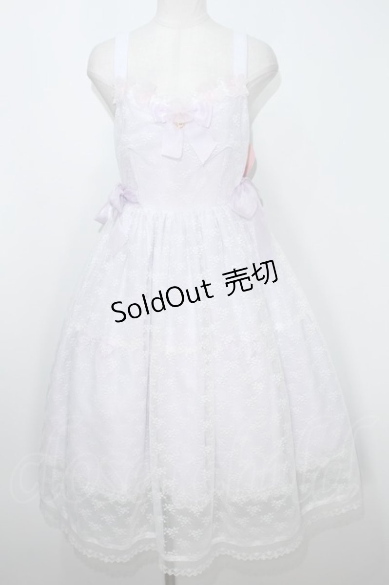 画像1: BABY,THE STARS SHINE BRIGHT / Fluffy Flower Fairyジャンパースカート  ラベンダー S-24-04-03-091-BA-OP-AS-ZS (1)