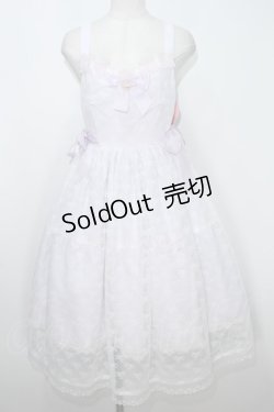 画像1: BABY,THE STARS SHINE BRIGHT / Fluffy Flower Fairyジャンパースカート  ラベンダー S-24-04-03-091-BA-OP-AS-ZS