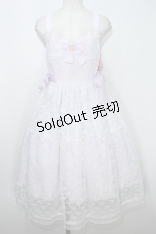 画像1: BABY,THE STARS SHINE BRIGHT / Fluffy Flower Fairyジャンパースカート  ラベンダー S-24-04-03-091-BA-OP-AS-ZS (1)