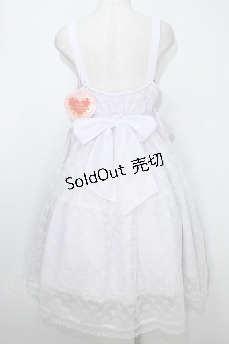 画像2: BABY,THE STARS SHINE BRIGHT / Fluffy Flower Fairyジャンパースカート  ラベンダー S-24-04-03-091-BA-OP-AS-ZS (2)