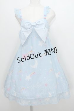 画像1: Angelic Pretty / Dream Skyジャンパースカート  サックス S-24-04-03-094-AP-OP-AS-ZS