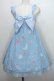 画像1: Angelic Pretty / Dream Skyジャンパースカート  サックス S-24-04-03-094-AP-OP-AS-ZS (1)