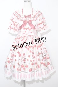 BABY,THE STARS SHINE BRIGHT / Berry Berry Strawberry Parfait〜くみゃちゃんアイスを添えて〜OP  オフ S-24-04-06-040-BA-OP-UT-ZS