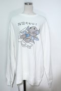 NieR Clothing / プリントスウェット  オフ S-24-04-11-070-PU-TO-UT-ZS
