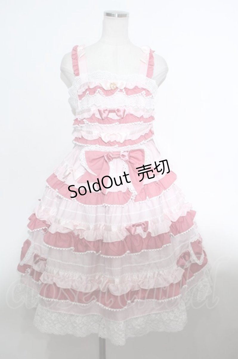 画像1: BABY,THE STARS SHINE BRIGHT / Bonbon Parfumジャンパースカート  ピンク S-24-04-11-028-BA-OP-UT-ZS (1)