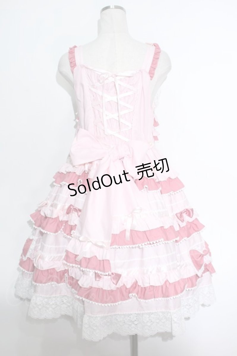 画像2: BABY,THE STARS SHINE BRIGHT / Bonbon Parfumジャンパースカート  ピンク S-24-04-11-028-BA-OP-UT-ZS (2)