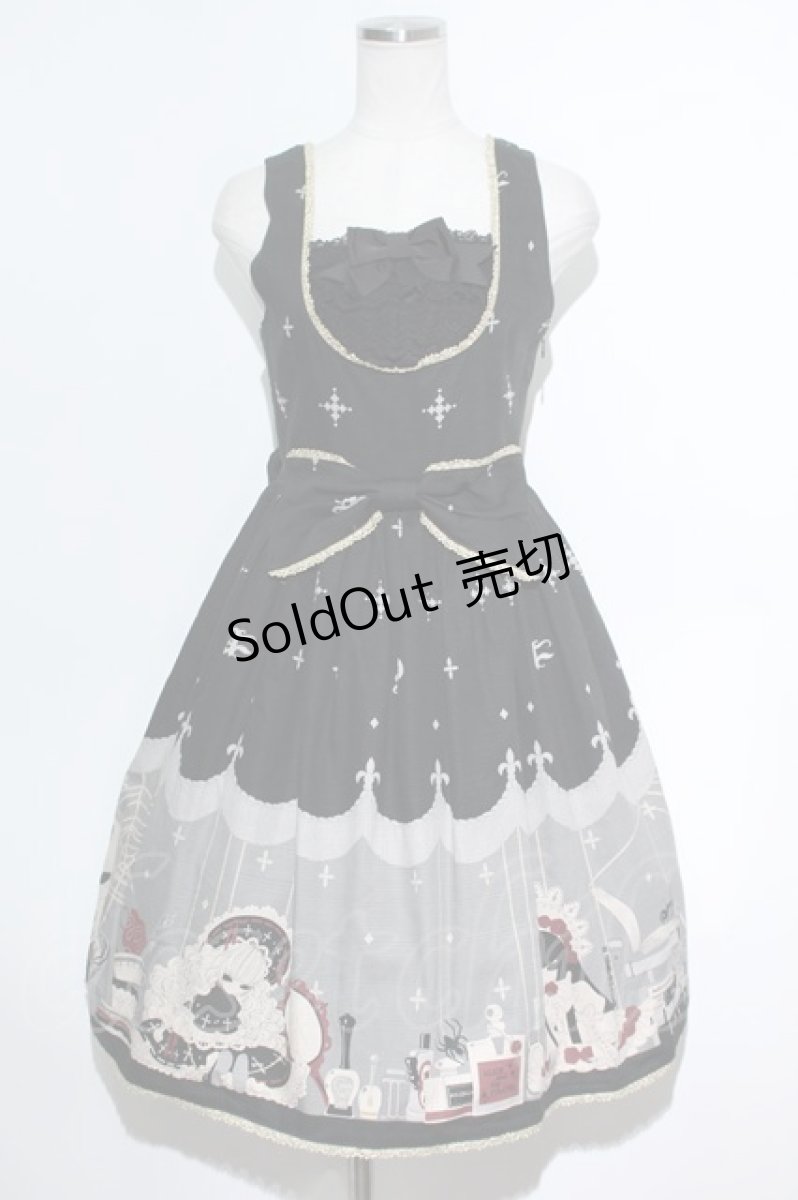 画像1: ALICE and the PIRATES / Marionette in my closet roomジャンパースカートI型  黒 S-24-04-11-038-PA-OP-AS-ZS (1)