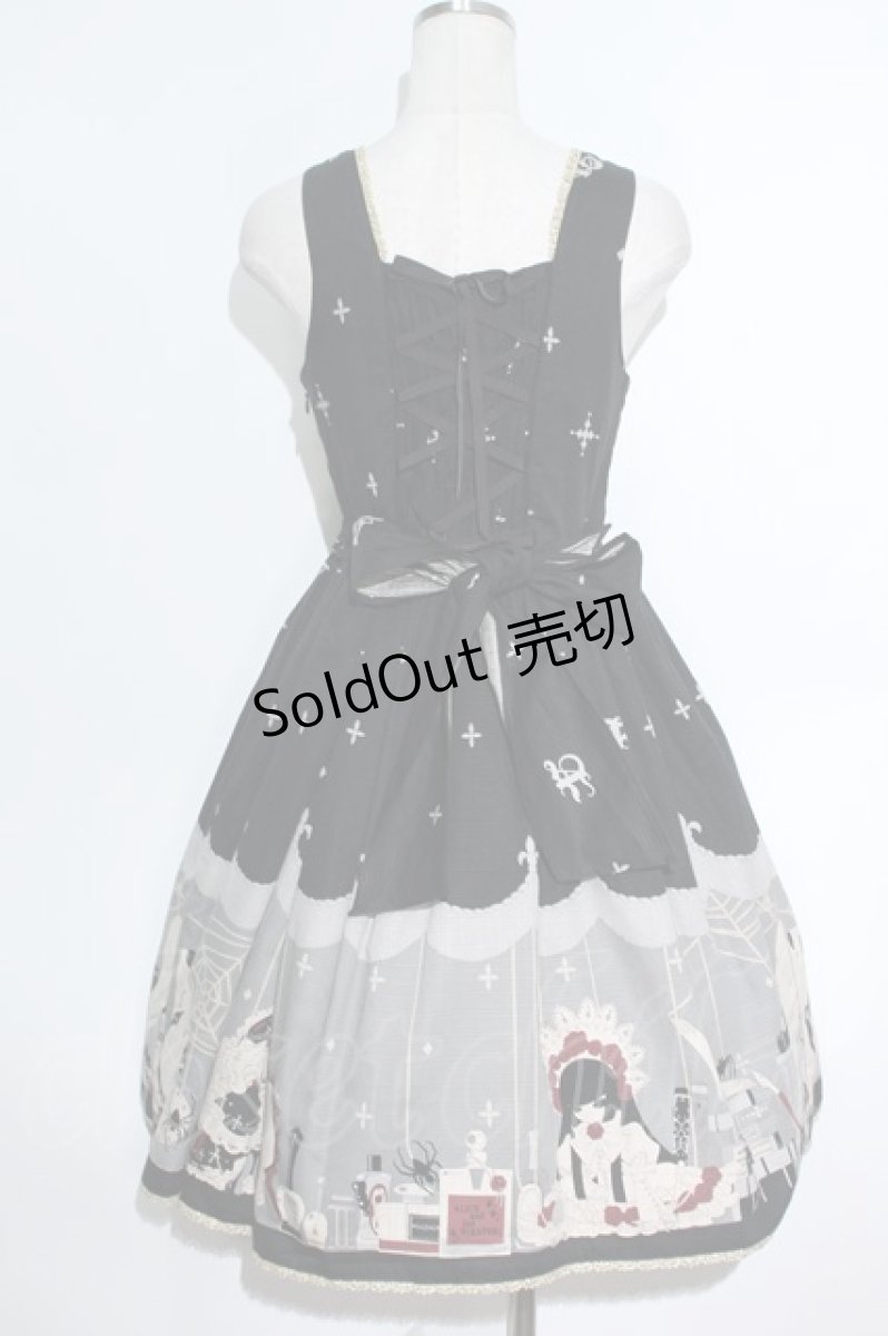 画像2: ALICE and the PIRATES / Marionette in my closet roomジャンパースカートI型  黒 S-24-04-11-038-PA-OP-AS-ZS (2)