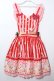 画像1: Angelic Pretty / フルーツパーラースカート  赤 S-24-04-17-092-AP-SK-AS-OS (1)