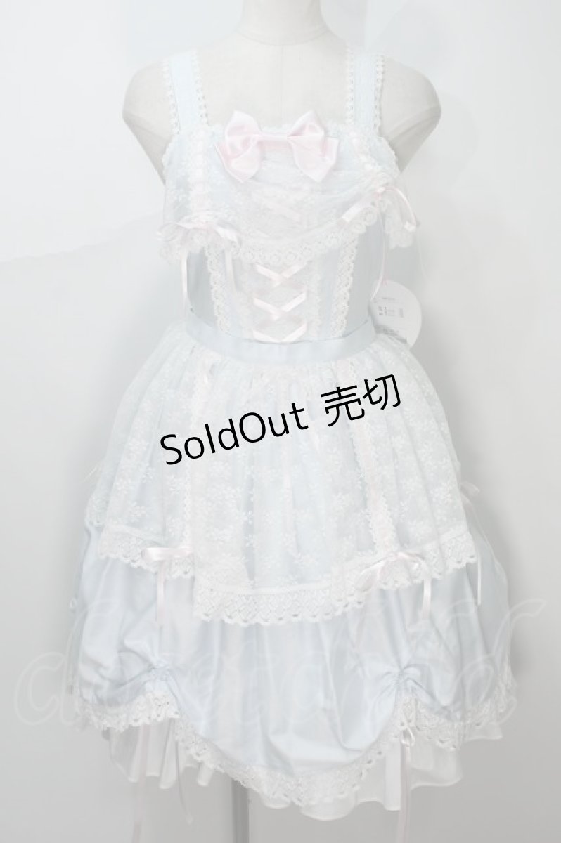 画像1: BABY,THE STARS SHINE BRIGHT / Bouquet blancジャンパースカート  サックスｘピンク S-24-04-20-068-BA-OP-AS-OS (1)