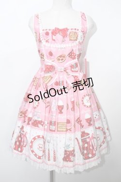 画像1: Angelic Pretty /  French Cafe胸リボンジャンパースカート  ピンク S-24-04-24-007-AP-OP-AS-ZS