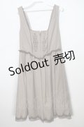 axes femme / 裾刺繍ジャンパースカート  カーキ S-24-04-24-045-AX-TO-AS-ZS