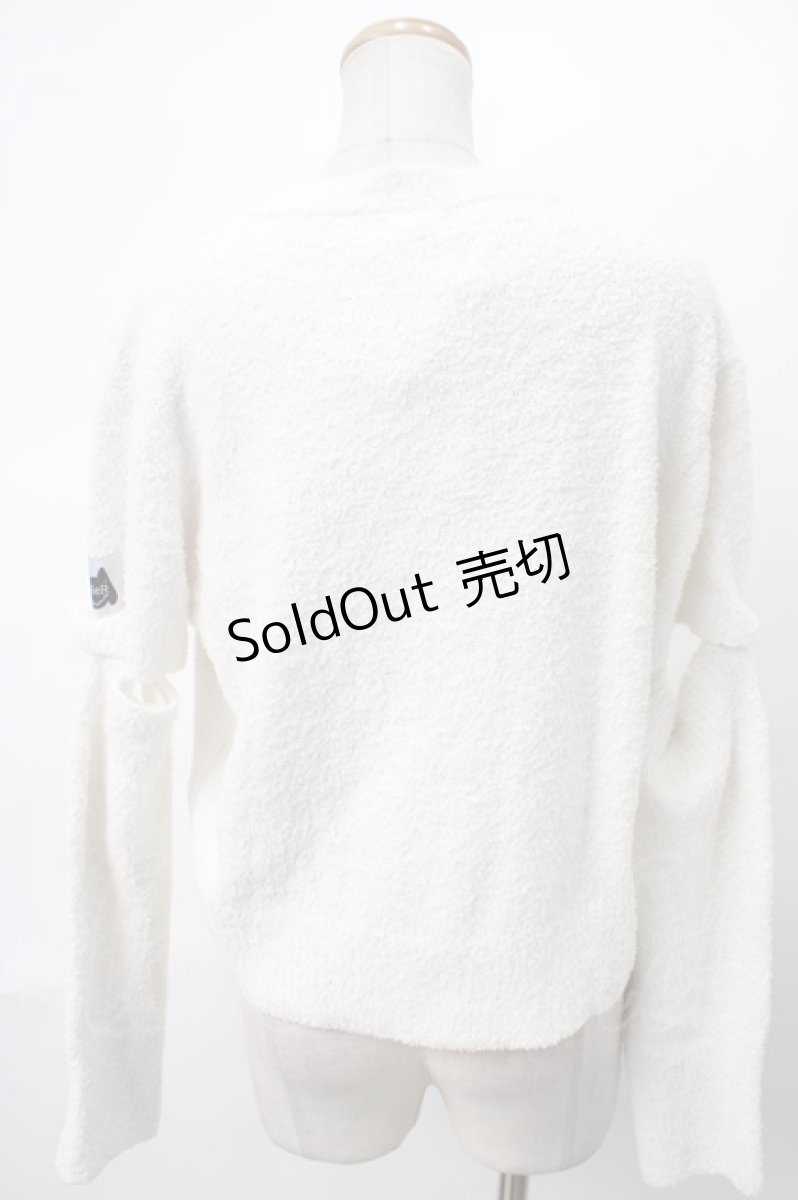 画像2: 【SALE】NieR CLOTHING / Vネックニットカーディガン  オフ S-24-04-29-017-PU-TO-0-ZT098 (2)