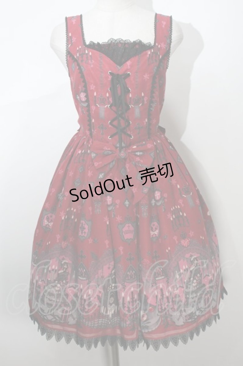 画像1: Angelic Pretty /  Ghost Night Bride ジャンパースカート  ワイン S-24-05-03-062-AP-OP-AS-ZS (1)