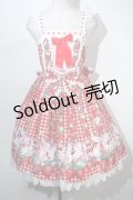 Angelic Pretty / Ribbon Berry Bunnyジャンパースカート  赤 S-24-05-09-013-AP-OP-AS-ZS