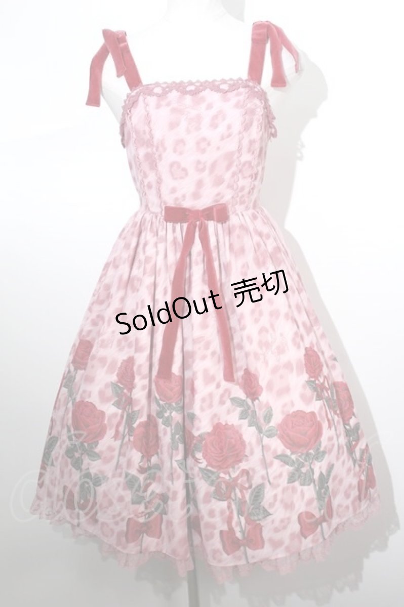 画像1: Angelic Pretty /  Rebecca Leopardジャンパースカート  ピンク S-24-05-09-014-AP-OP-AS-ZS (1)