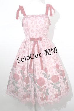 画像1: Angelic Pretty /  Rebecca Leopardジャンパースカート  ピンク S-24-05-09-014-AP-OP-AS-ZS