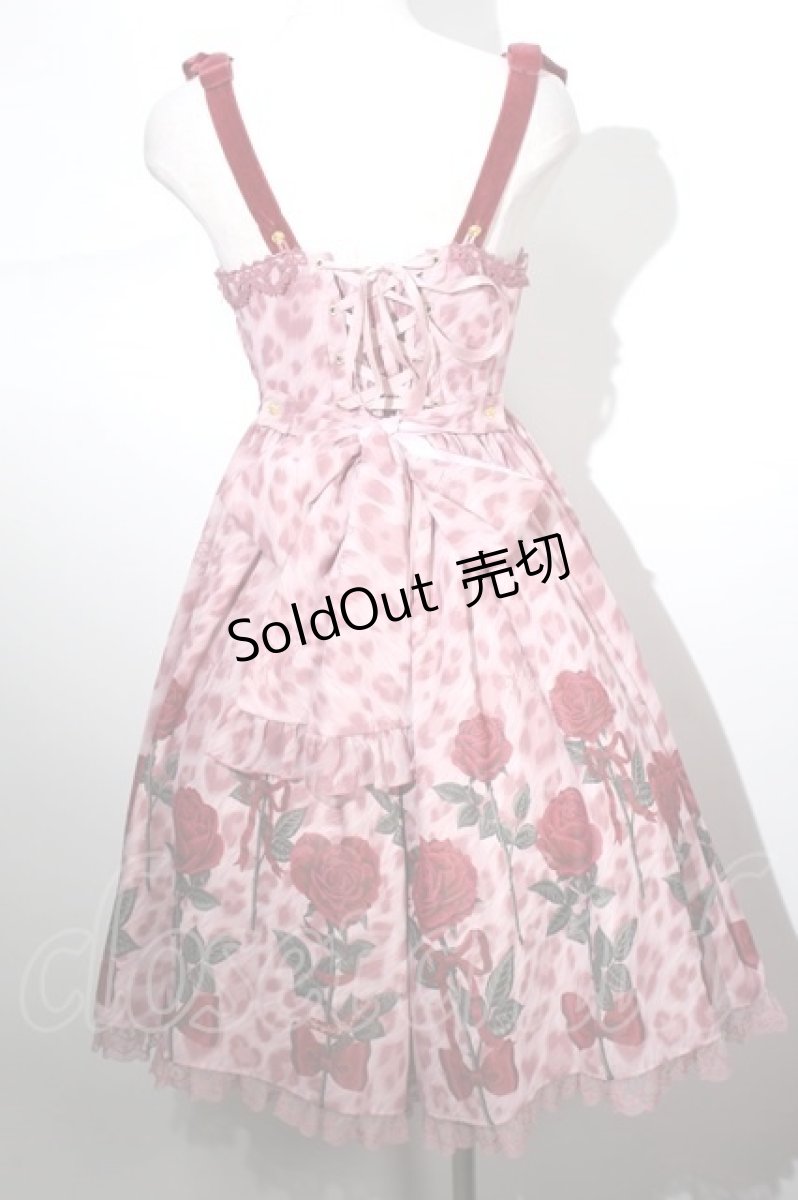 画像2: Angelic Pretty /  Rebecca Leopardジャンパースカート  ピンク S-24-05-09-014-AP-OP-AS-ZS (2)