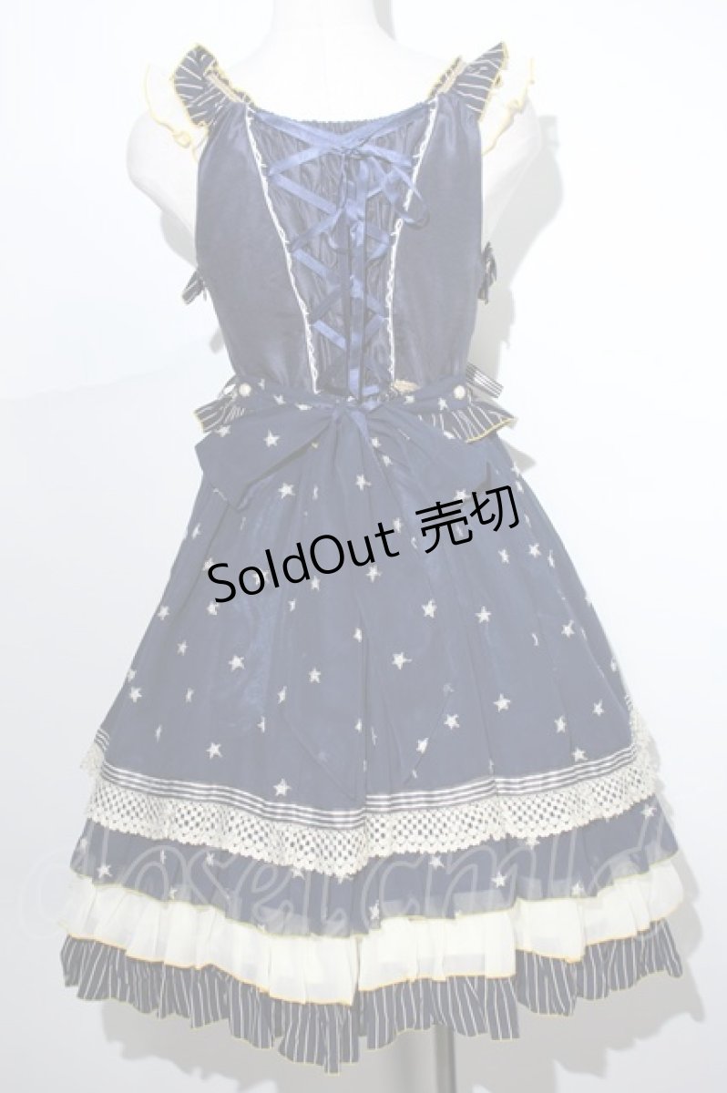 画像2: BABY,THE STARS SHINE BRIGHT /  Etoile Filante 〜お星さまに願いを〜ジャンパースカート  紺 S-24-05-13-078-BA-OP-UT-ZS (2)