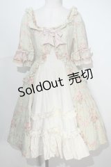 Mary Magdalene / アントワネットドレス・フルール  ミント S-24-05-14-072-CL-OP-UT-ZS