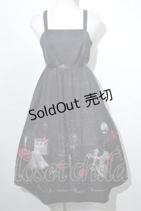 Moi-meme-Moitie / アルケミープリントハイウエストジャンパースカート  ボルドー S-24-05-14-038-MO-OP-UT-ZS