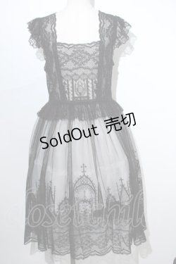 画像1: Moi-meme-Moitie / moi meme moitie baroqueChurch & Roses 〜透き徹る秘めやかに交錯する薔薇園の聖壇〜レースダブリエ   S-24-05-14-045-MO-OP-UT-ZS