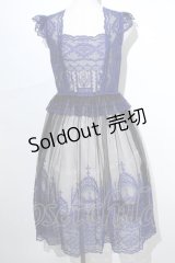 Moi-meme-Moitie / moi meme moitie baroqueChurch & Roses 〜透き徹る秘めやかに交錯する薔薇園の聖壇〜レースダブリエ   S-24-05-14-046-MO-OP-UT-ZS