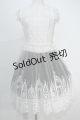 Moi-meme-Moitie / moi meme moitie baroqueChurch & Roses 〜透き徹る秘めやかに交錯する薔薇園の聖壇〜レースダブリエ   S-24-05-14-047-MO-OP-UT-ZS
