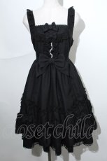 画像1: Angelic Pretty / ふわふわフリルジャンパースカート  黒 S-24-05-23-079-AP-OP-AS-ZS (1)