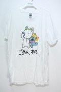NieR Clothing / プリントトップス   S-24-05-27-035-PU-TO-AS-ZS