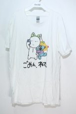画像1: 【SALE】NieR CLOTHING / プリントトップス   S-24-05-27-035-PU-TO-AS-ZT404 (1)